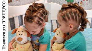 Праздничная прическа в садик - Hairstyles 2025, Tutorialhair