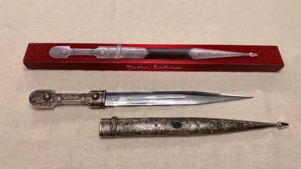 Кинжал Кавказский Дагестанский подарочный, Caucasian dagger of the Dagestan, ДТ-2