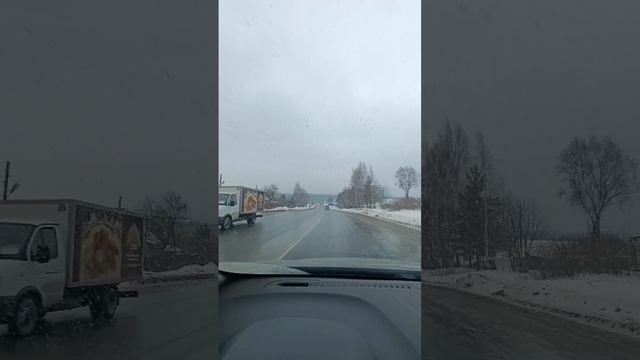 03-03-2025 смотреть онлайн