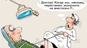 24 апреля- день стоматолога в России.