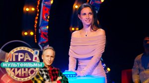 «Игра в кино. Мультфильмы» от 3 марта 2025