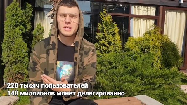 Spasebot смотреть онлайн