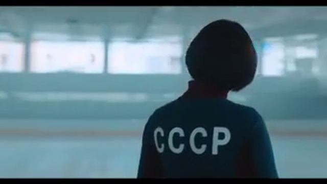 Роднина 2025 трейлер смотреть онлайн
