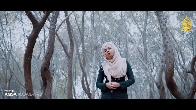 Aye Saba Mustafa sy kehdena - Aqsa Abdul Haq New Salam (2022) #salam #newnaat@aqsaabdulhaqofficial смотреть онлайн