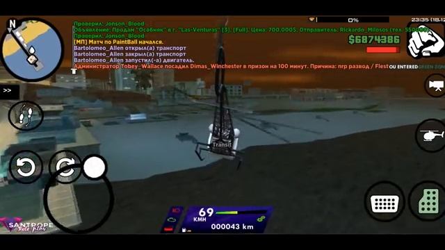 ЗИМНЕЕ ОБНОВЛЕНИЕ В SAMP MOBILE! ЧТО НОВОГО?! SANTROPE ROLEPLAY ОБНОВЛЕНИЕ смотреть онлайн