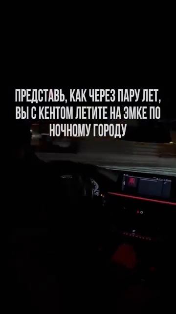 Ты знаешь, кому отправить смотреть онлайн