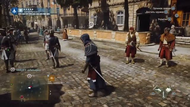 ПОЛИЦИЯ СТАВИТ НА МЕСТО ГОПОТУ смотреть онлайн