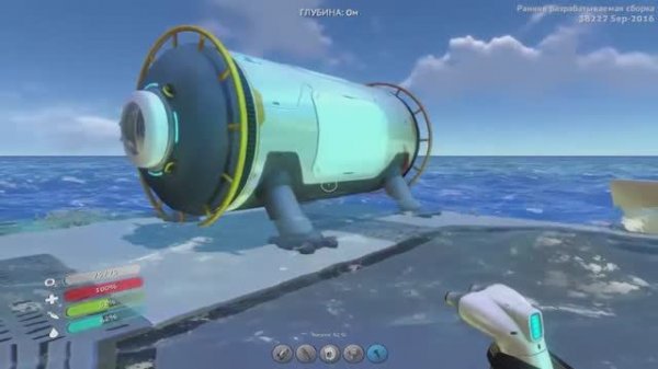 Как строить базу в Subnautica строительство подводной базы. Инструменты для строительства модулей.