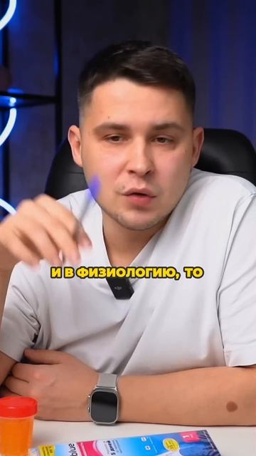 Когда делать тест по времени суток смотреть онлайн