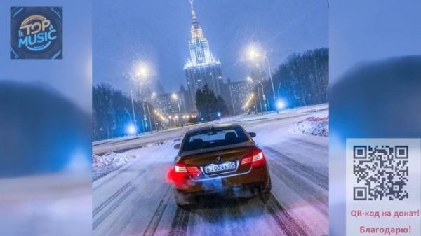 Heck - Hest / музыка с Авторскими Правами