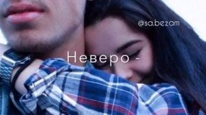 Офигенная песня,сколько не люби