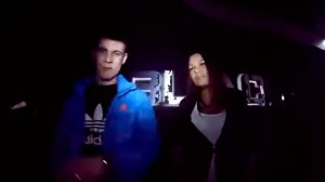 Гамора ай