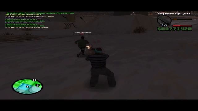 ~Crimeway Herrera смотреть онлайн