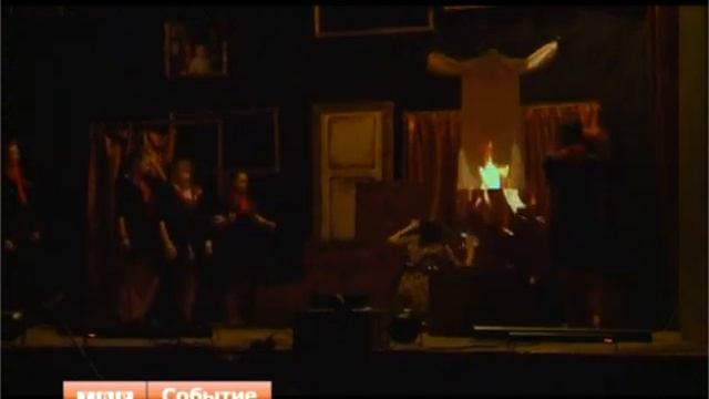 В ДК “Космос” в Пересвете состоялась премьера спектакля "Предатель" смотреть онлайн