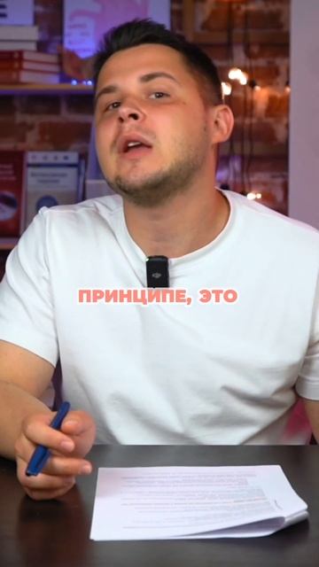 Как распознать инфекции во время и до беременности смотреть онлайн