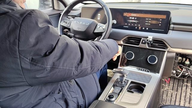 Лимит по длит нажания смотреть онлайн