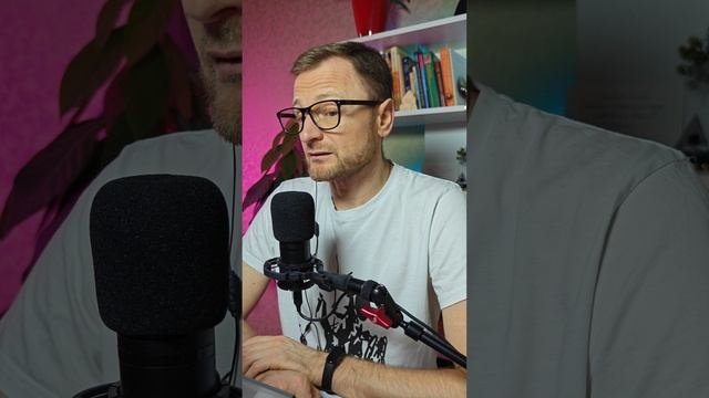 Неуверенность в завтрашнем дне