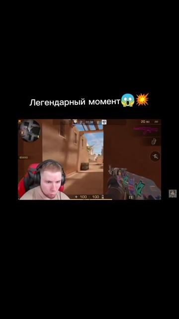 ♥️ #standoff2 #тиктак #стандофф2 #врек смотреть онлайн