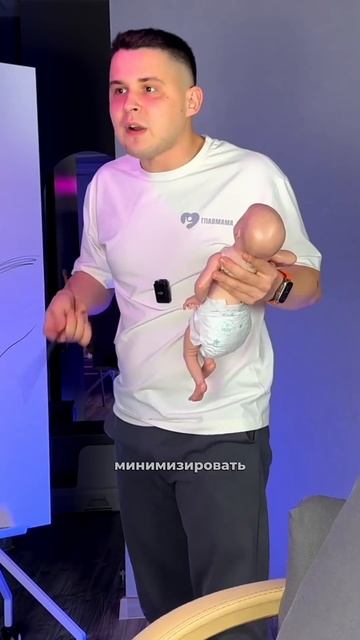 Какие показания для эпизиотомии смотреть онлайн