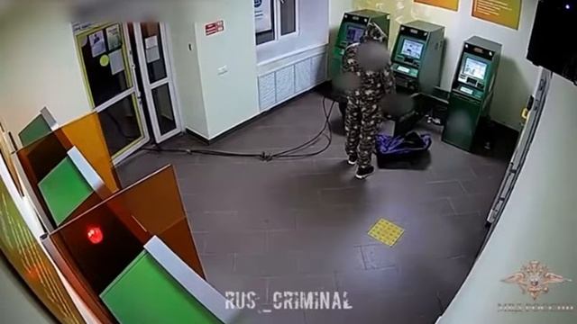 Хотели ограбить банк, но не успели…. смотреть онлайн