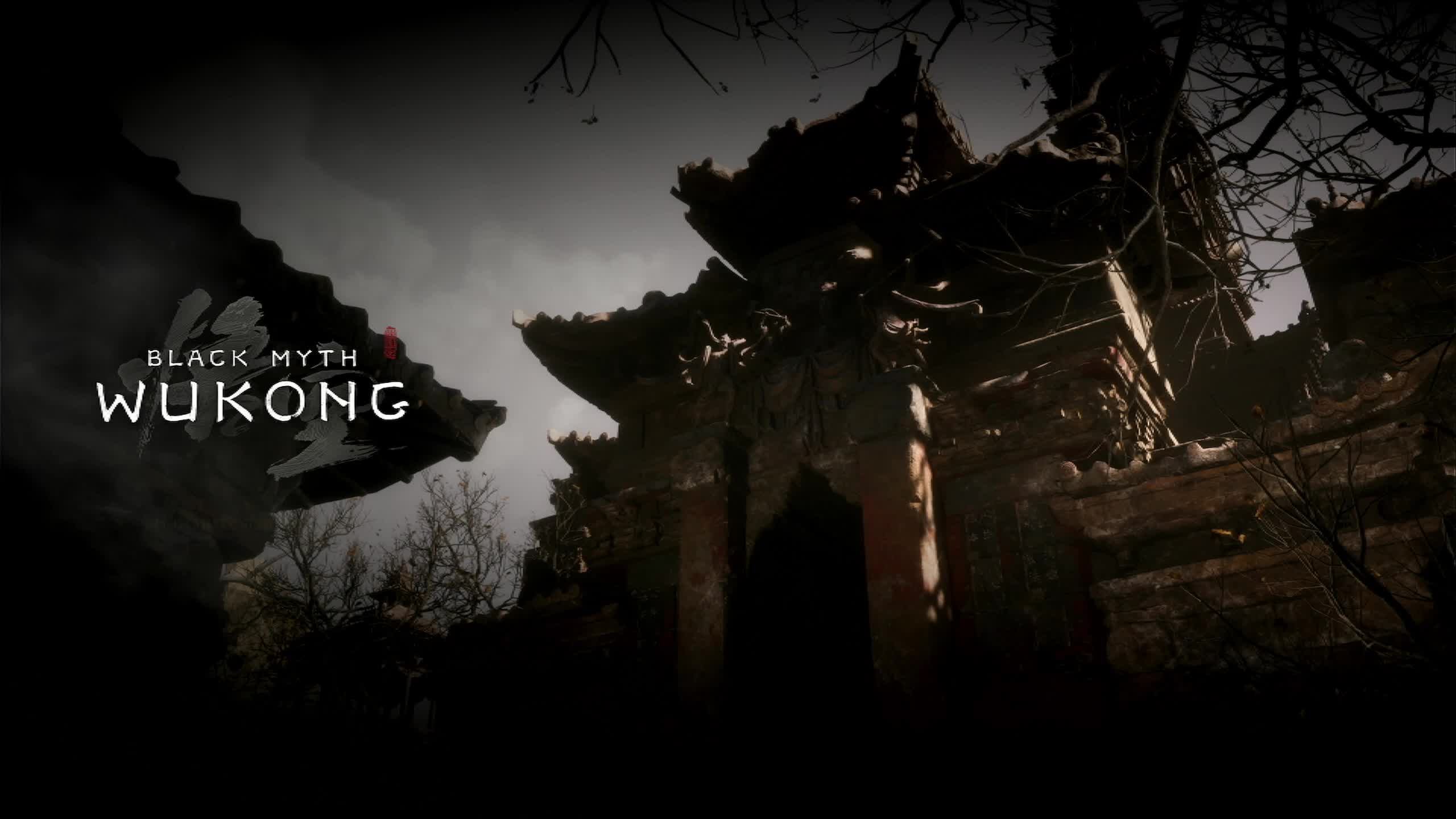 И СНОВА Я ) WUKONG смотреть онлайн