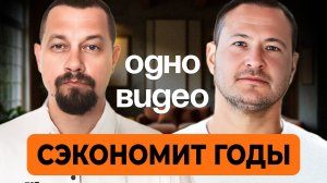 Эфир об основах и принципах духовных практик