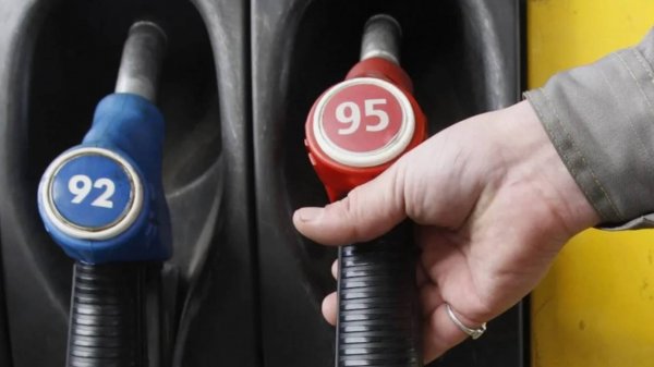 Как из А92 сделать А95