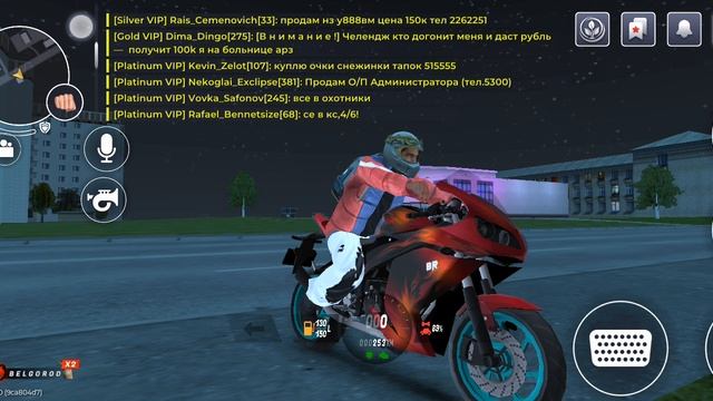 Screen-20250303-010912