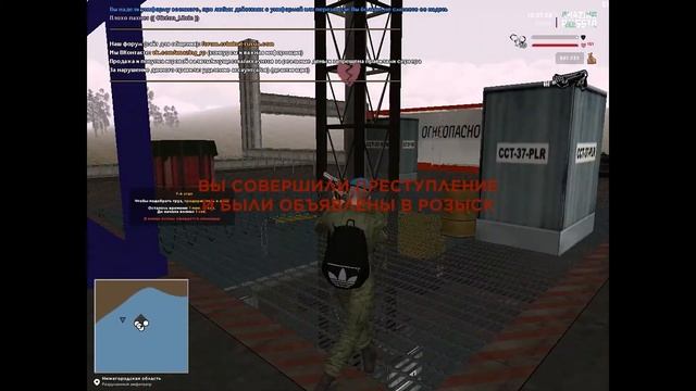 Саня гриф залетает в соло на рейд смотреть онлайн