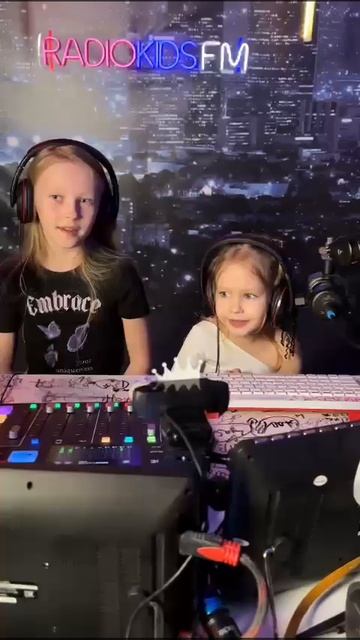 Радио кидс фм