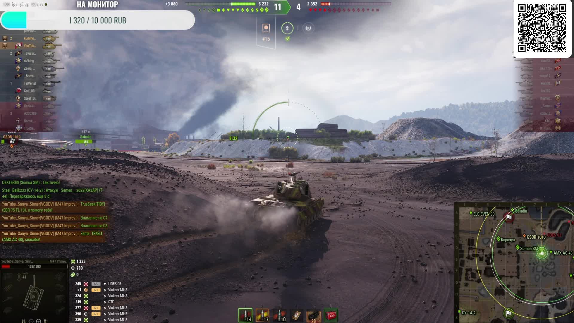 лбз 3.0 учимся играть