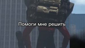 гимн камераменов с пикерменом