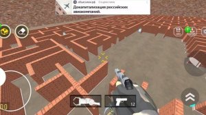 не правильный гарисмод 2