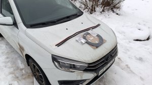 LADA Vesta,,,нужные резинки ! Зарезиниваем )