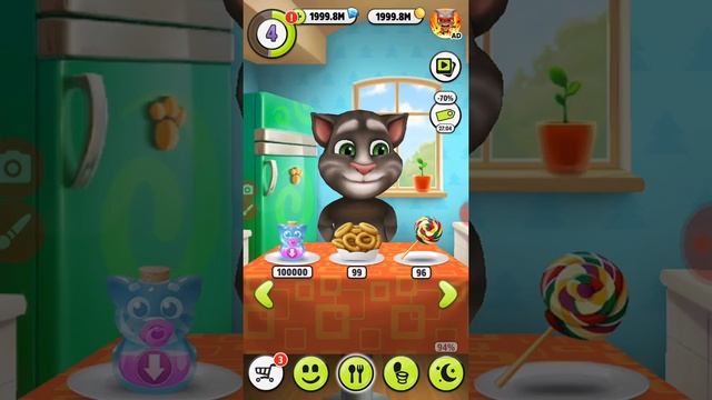 Мой г. Т. Взломка 1 смотреть онлайн