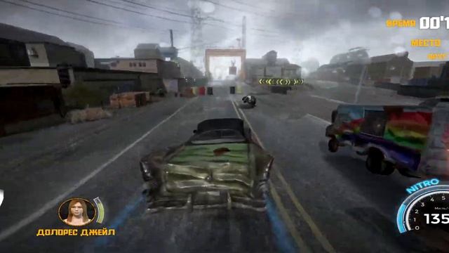 FlatOut 4: Total Insanity. Начало.