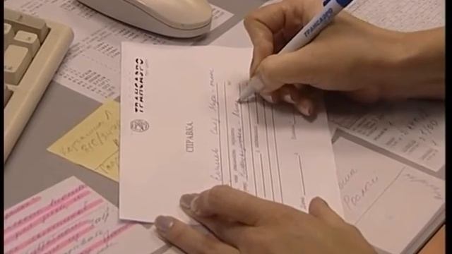 2002 08  Мегион   Льготный отпуск В.  Ковач