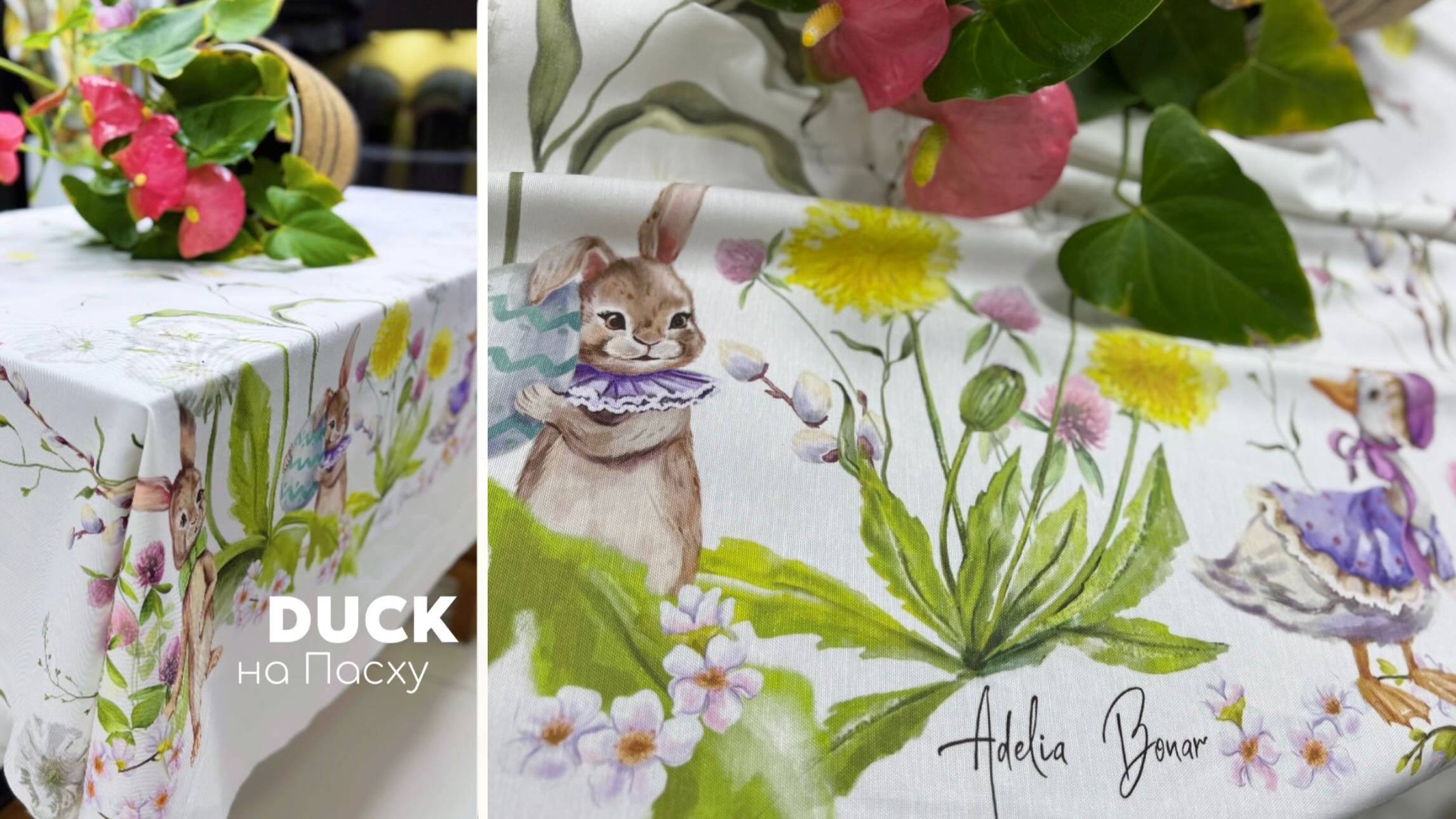 ПАСХАЛЬНЫЙ ШЕДЕВР ДЛЯ ВАШЕГО СТОЛА | Уникальный дизайн + водоотталкивающая поверхность смотреть онлайн