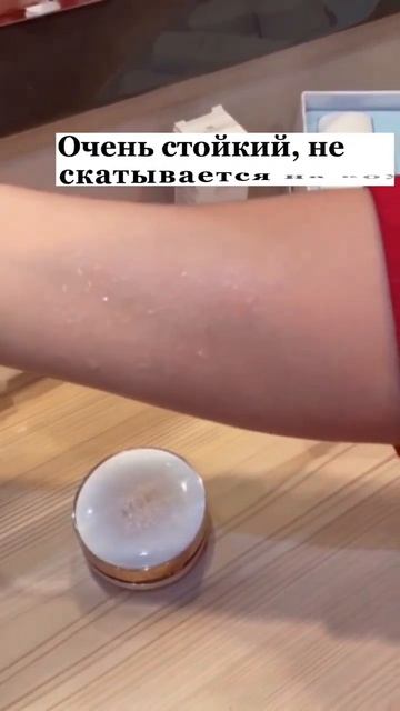 🌟ЗОЛОТОЙ КУШОН С КОЛЛАГЕНОМ АТОМИ🌟КАК СКРЫТЬ ПРОБЛЕМЫ  НЕДОСТАТКИ КОЖИ🧒ПУДРА ВВКРЕМ ТОНАЛКА #shorts