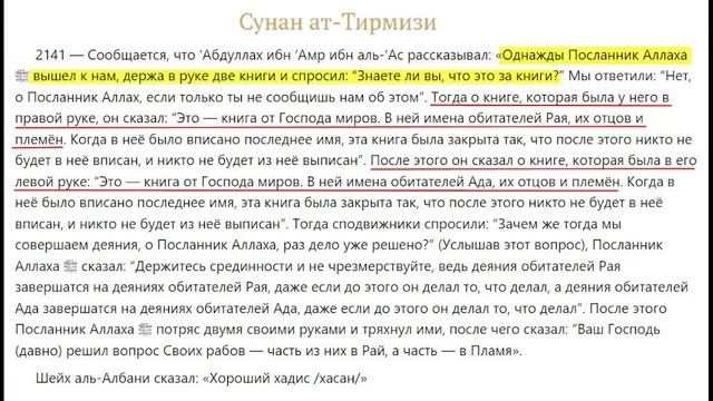 Мансур в пух и прах разгромил Бориса смотреть онлайн