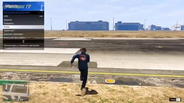 Фишки и хитрости ТРАЙХАРДОВ в GTA 5 ONLINE