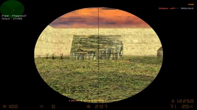 Играем в KS 1.6 - 1 серия - Череда неудач или нет? смотреть онлайн