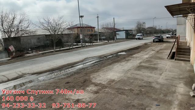 ТАЁР БИЗНЕС! ДЎКОН ОФИС ВА ЖОЙ ЎРНИЛАРИ СОТИЛАДИ УРГАНЧ СПУТНИКДА смотреть онлайн