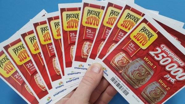 ВОТ ЭТО ДА, ВЫИГРЫШИ ПОДРЯД, Но Результат Не в Мою Пользу, Лоетеря Русское Лото