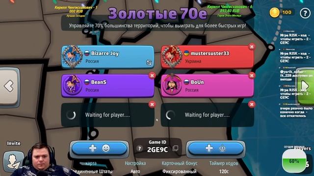 Солянка РАЗНЫЕ игры Гартик, Мемасы, Территориал, Джек в честь Шустера | Games смотреть онлайн