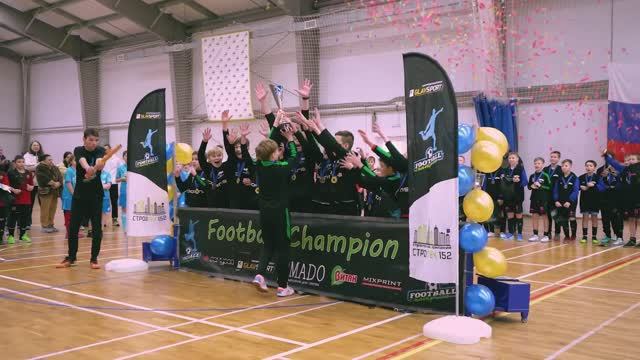 Награждение | Football Champion 2025 | 9 февраля