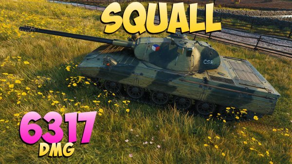 Squall - 8 Фрагов 6.3K Урона - Ра-Та-Та-Та-Та! - Мир Танков