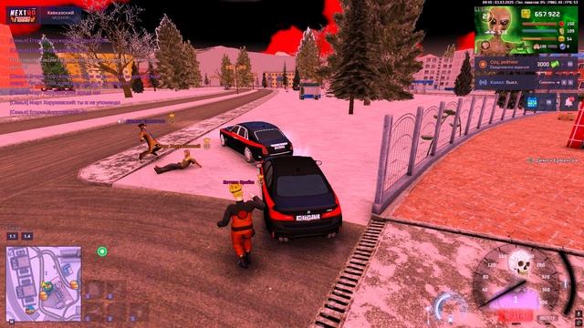 Grand Theft Auto San Andreas 2025.03.03 - 12.41.50.01 смотреть онлайн