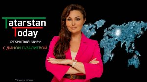 Tatarstan Today. Открытый миру (Беларусь)