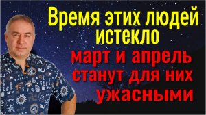 Они не хотели мира, но теперь сами будут в ужасе! Как вернуть зло врагам и укрепить защиту